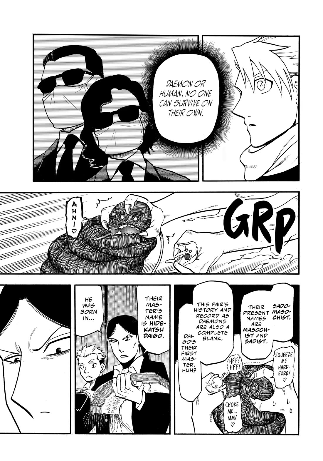 Read Daemons of the Shadow Realm En Manga Online