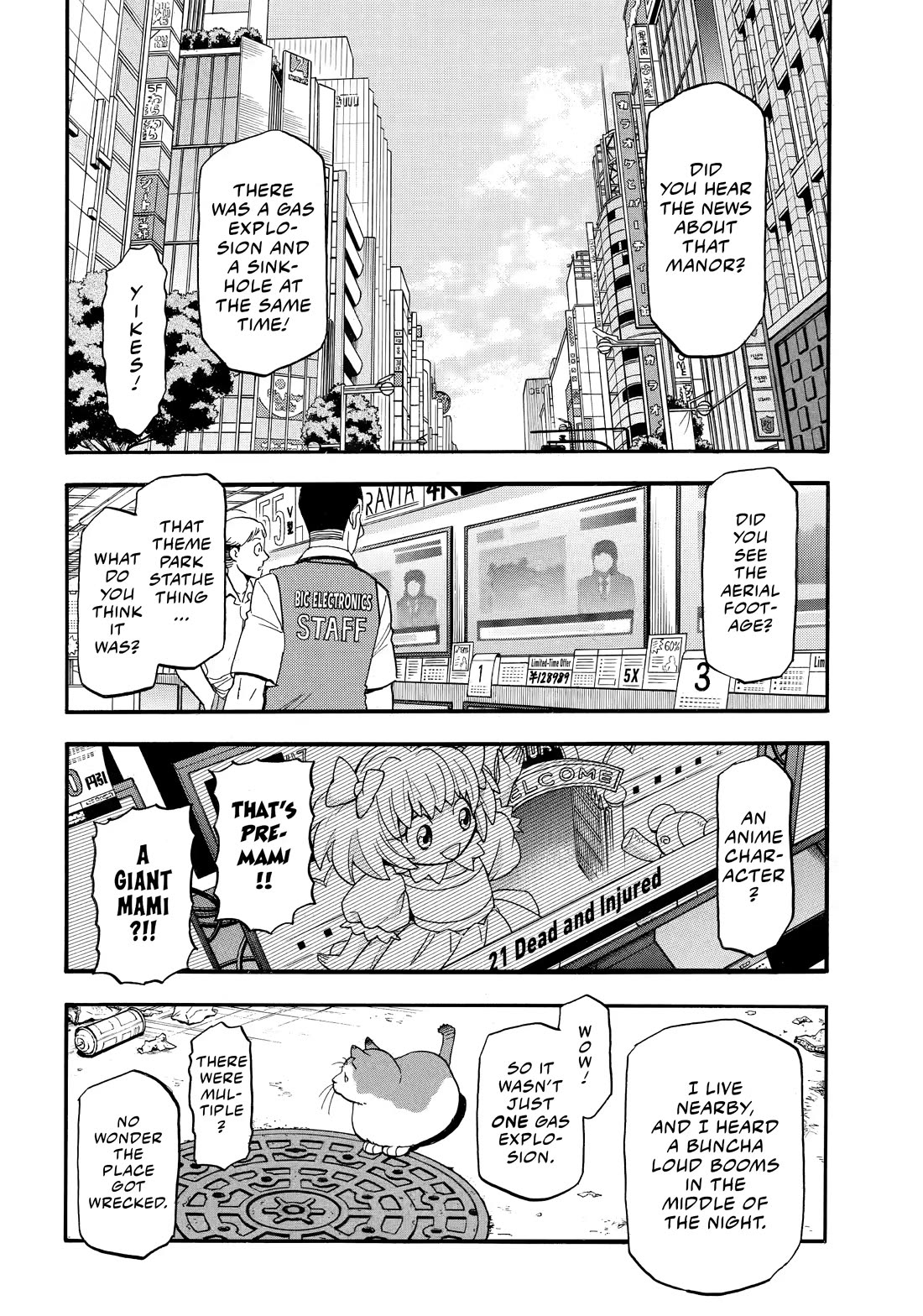 Read Daemons of the Shadow Realm En Manga Online