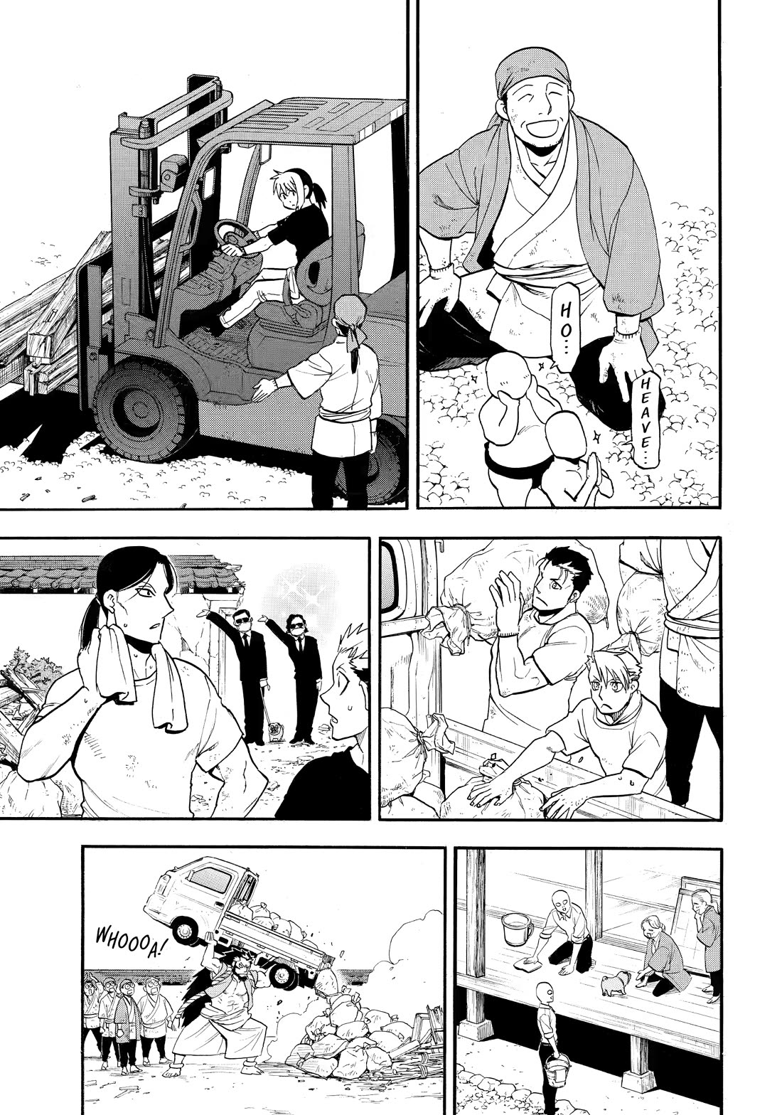 Read Daemons of the Shadow Realm En Manga Online