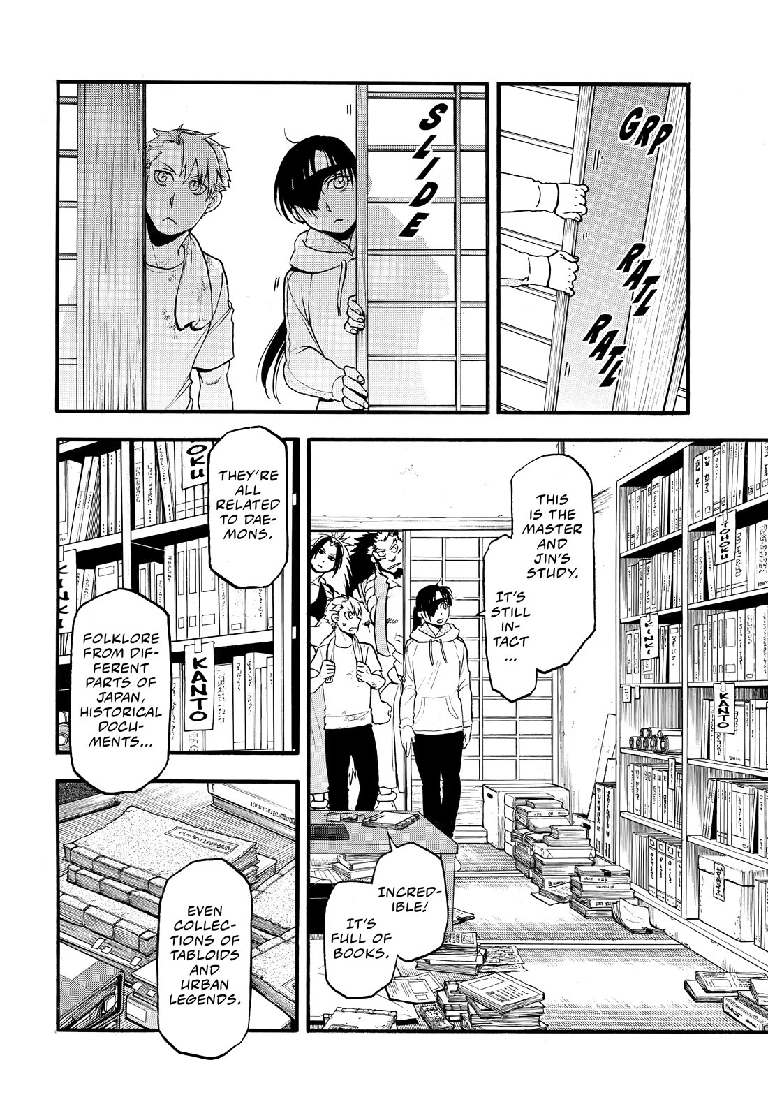 Read Daemons of the Shadow Realm En Manga Online