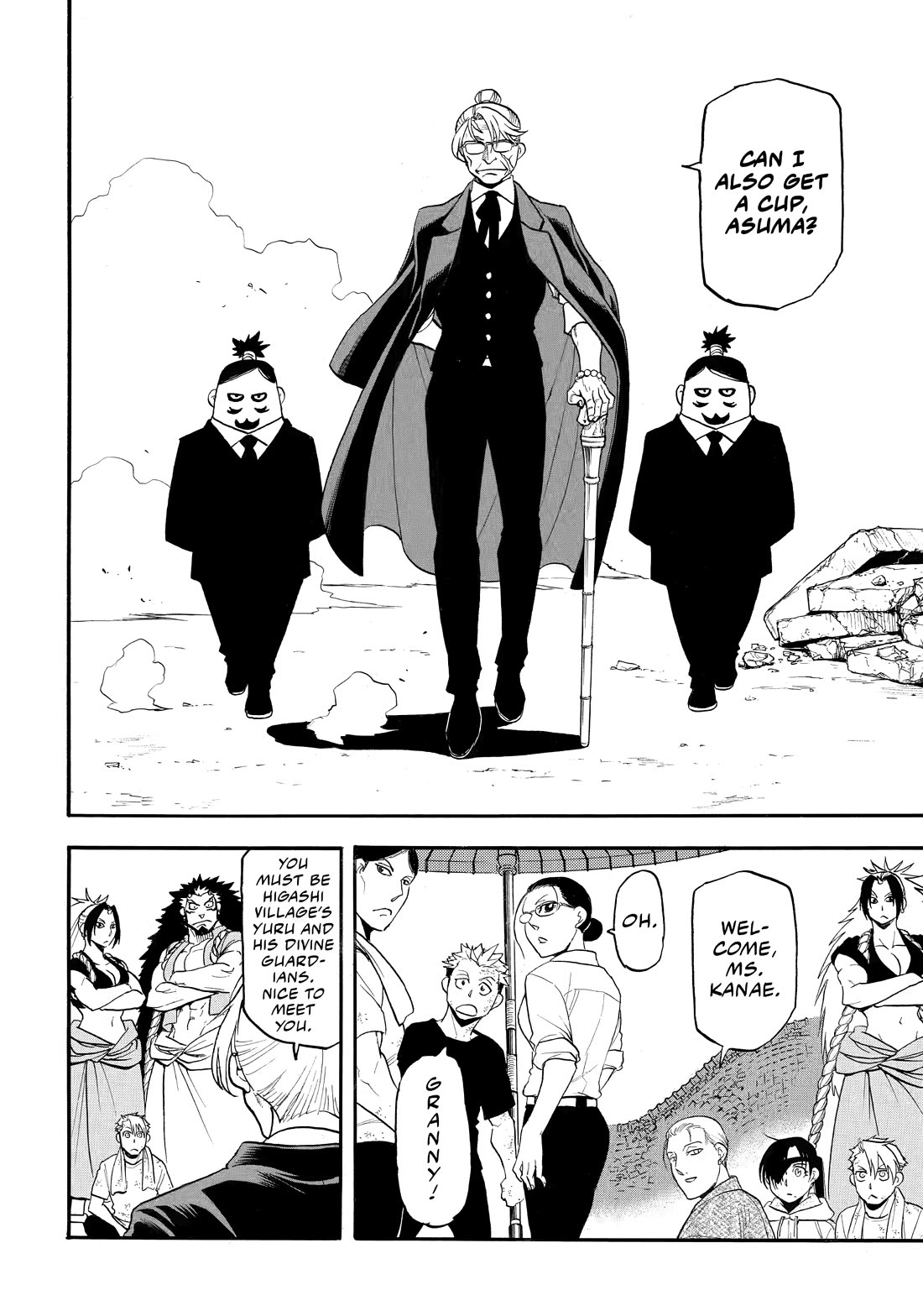 Read Daemons of the Shadow Realm En Manga Online