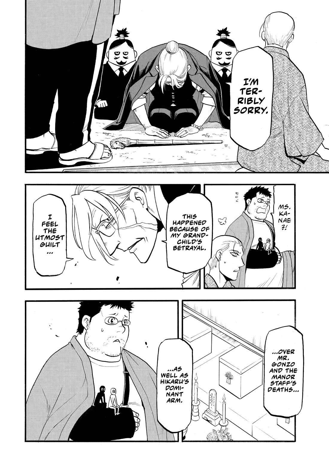 Read Daemons of the Shadow Realm En Manga Online