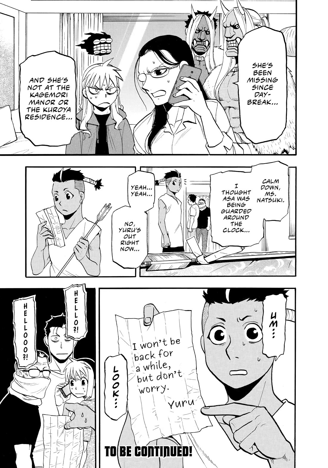 Read Daemons of the Shadow Realm En Manga Online