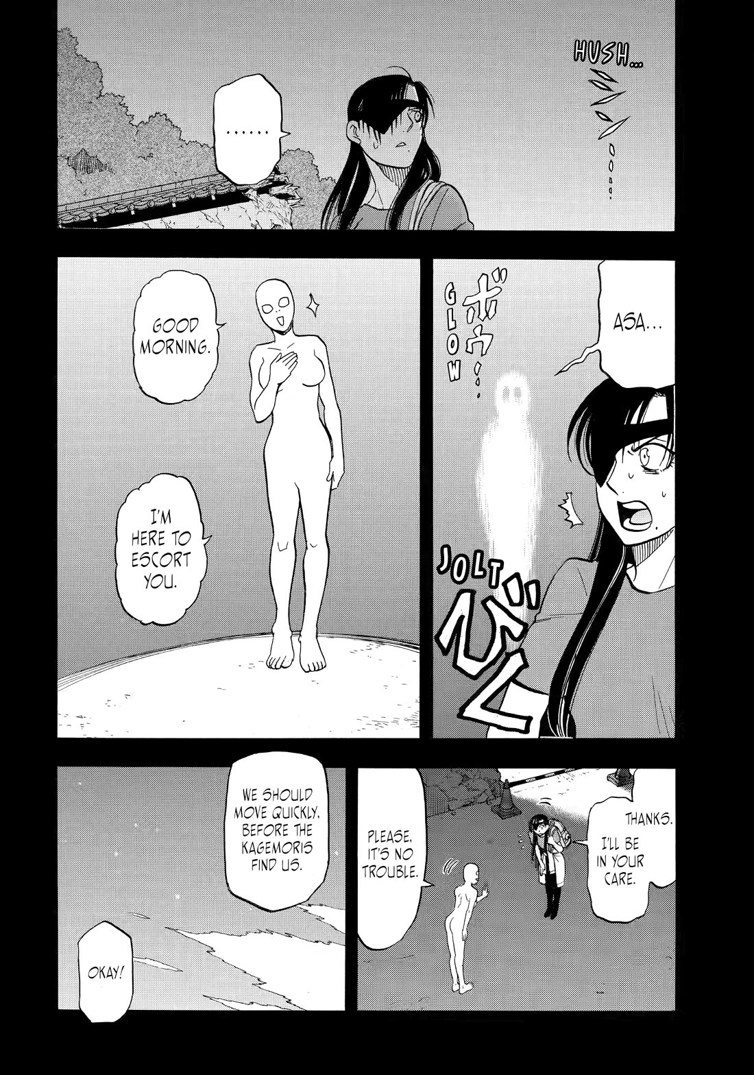 Read Daemons of the Shadow Realm En Manga Online