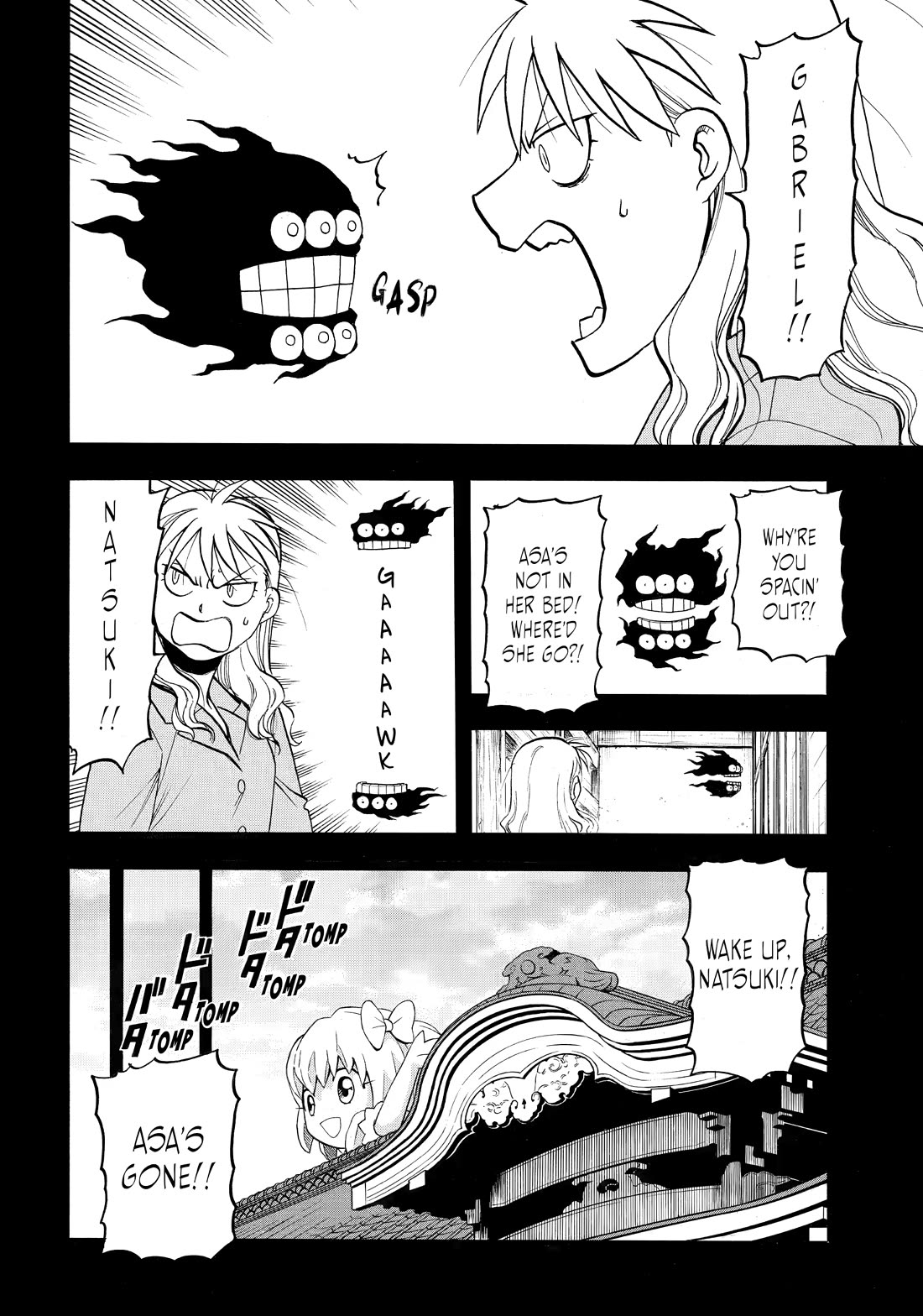 Read Daemons of the Shadow Realm En Manga Online