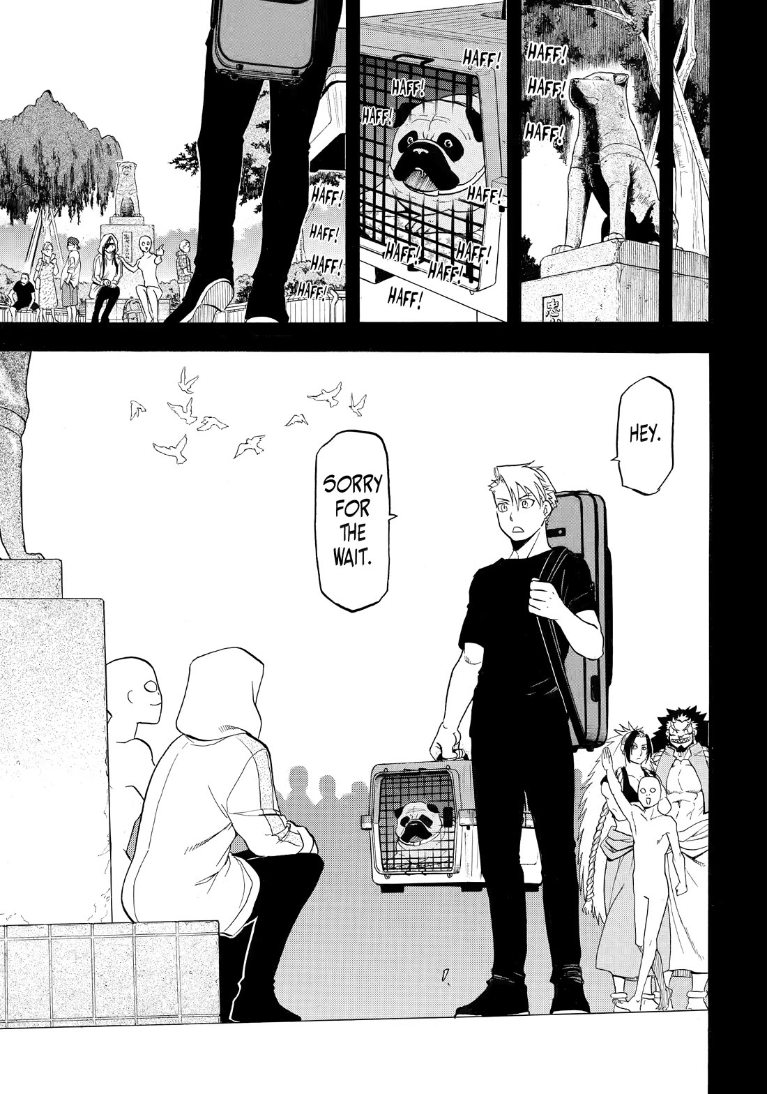 Read Daemons of the Shadow Realm En Manga Online