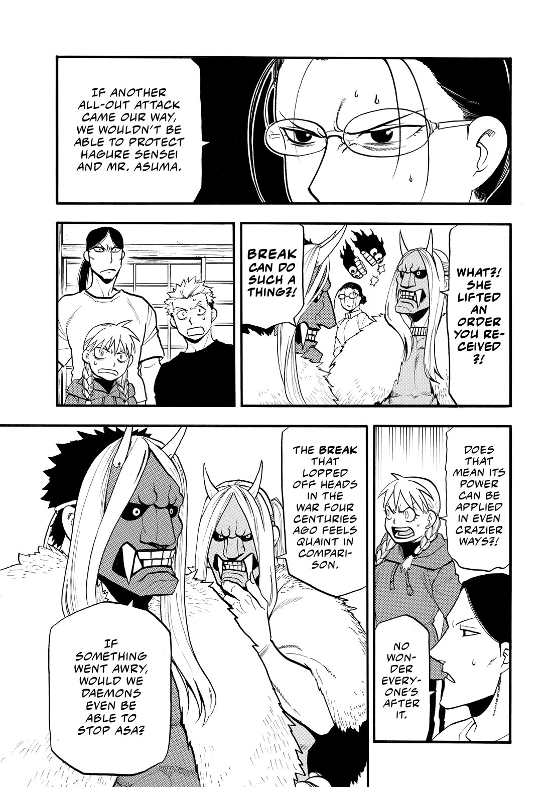 Read Daemons of the Shadow Realm En Manga Online