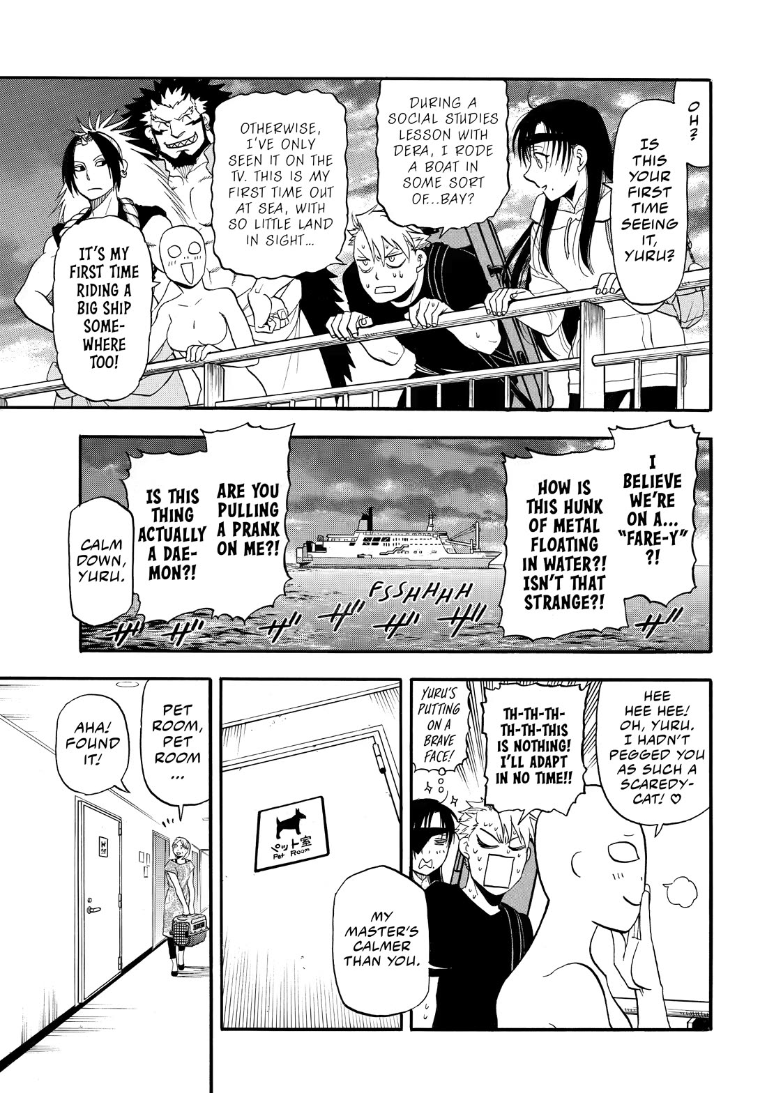 Read Daemons of the Shadow Realm En Manga Online