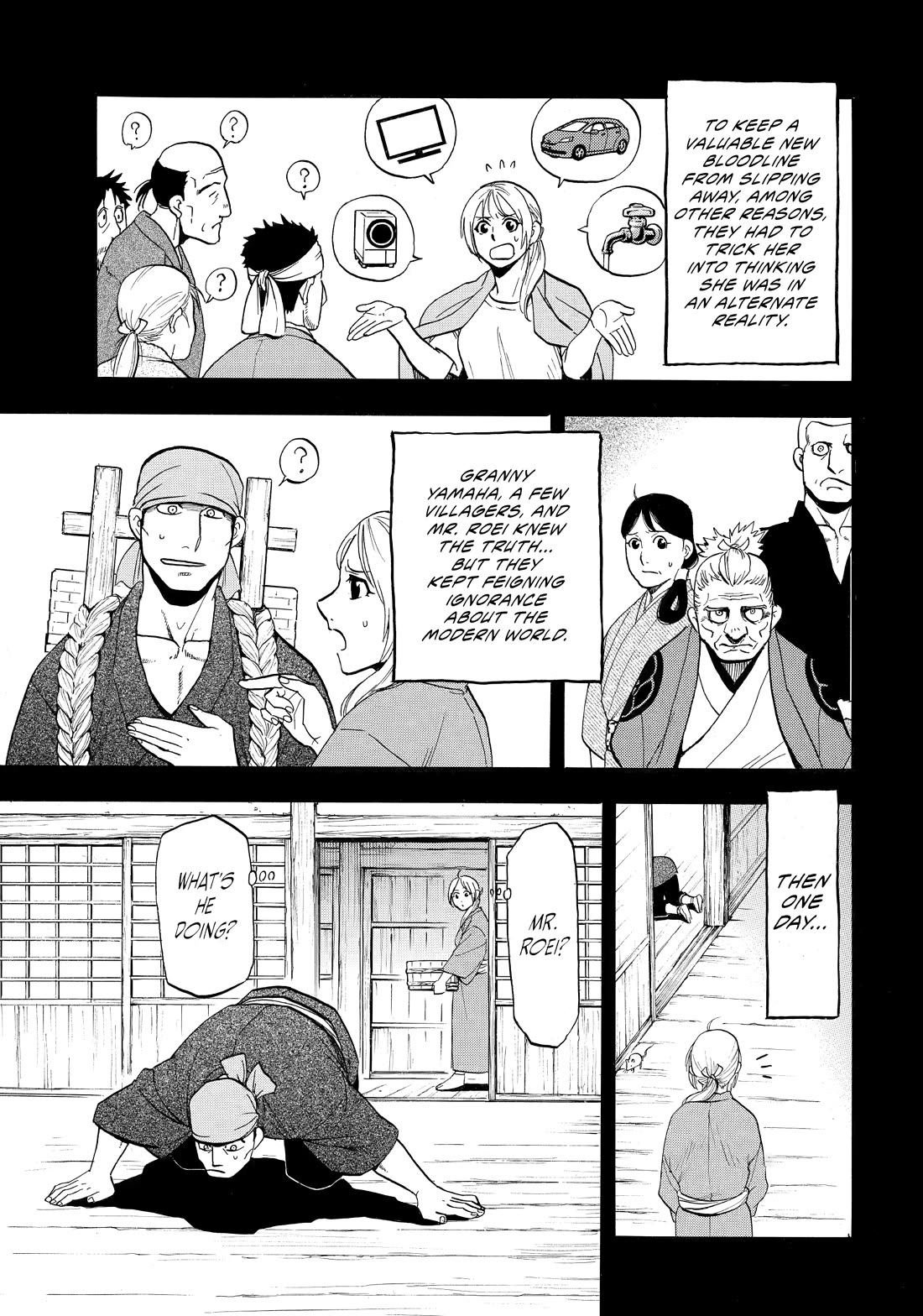 Read Daemons of the Shadow Realm En Manga Online