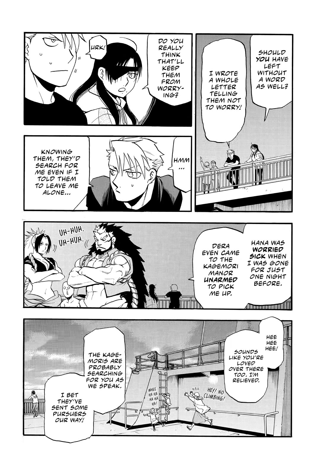 Read Daemons of the Shadow Realm En Manga Online