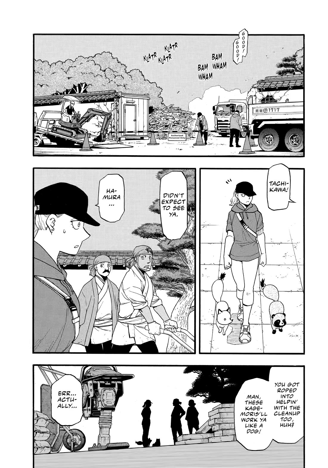 Read Daemons of the Shadow Realm En Manga Online
