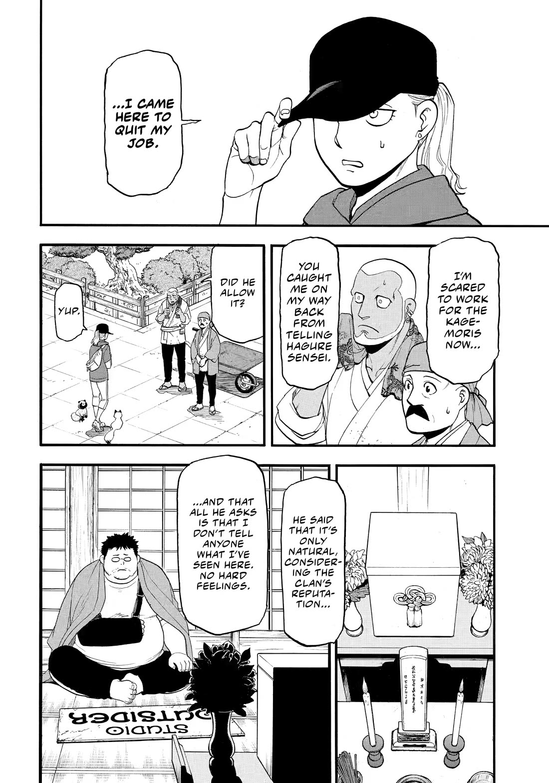 Read Daemons of the Shadow Realm En Manga Online