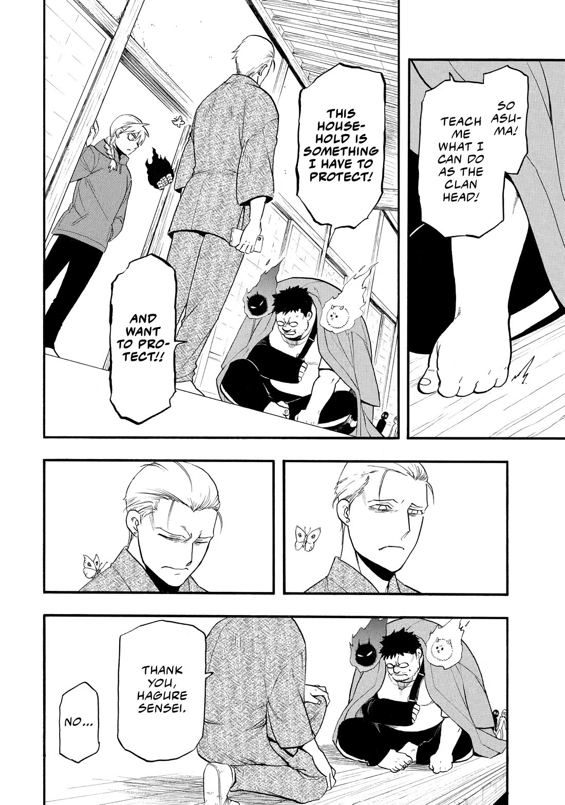 Read Daemons of the Shadow Realm En Manga Online