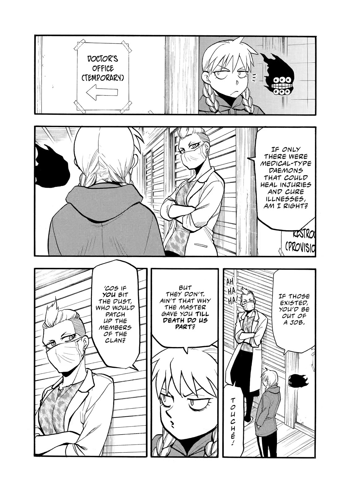 Read Daemons of the Shadow Realm En Manga Online
