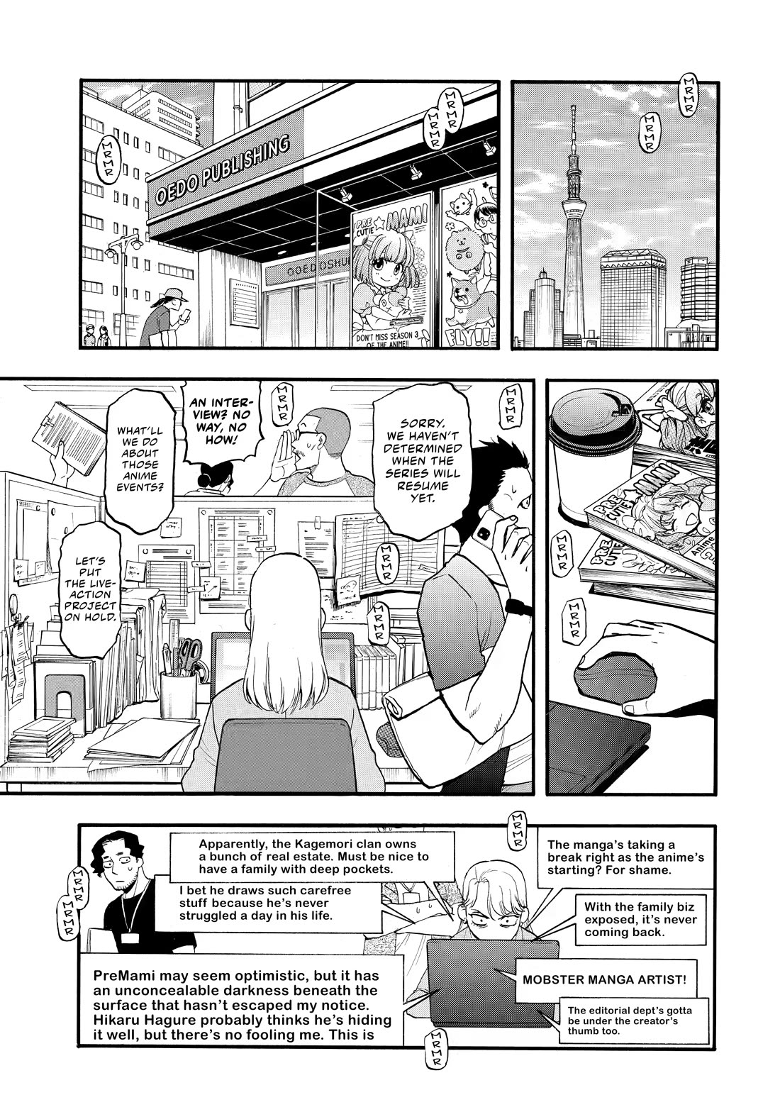 Read Daemons of the Shadow Realm En Manga Online
