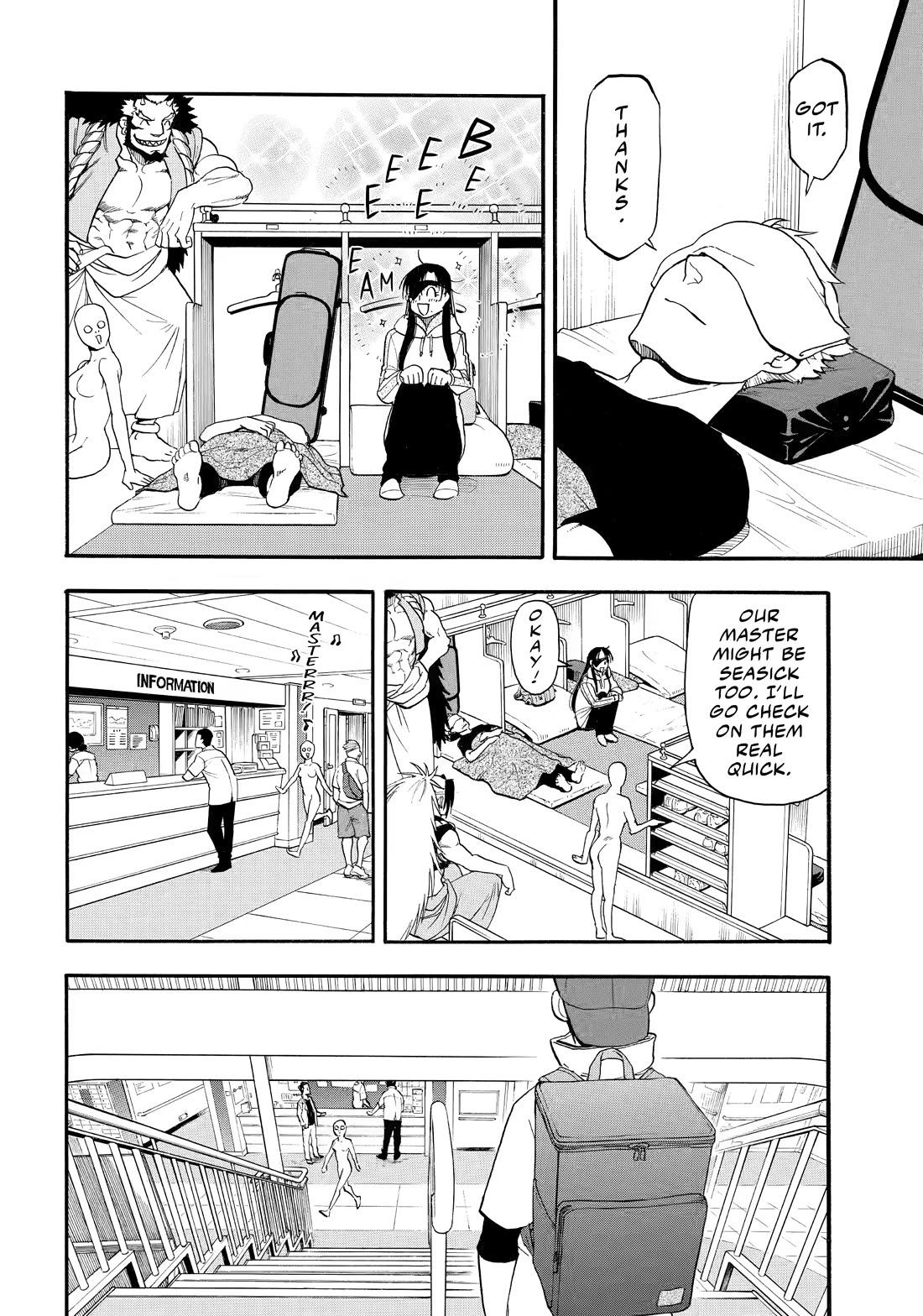 Read Daemons of the Shadow Realm En Manga Online