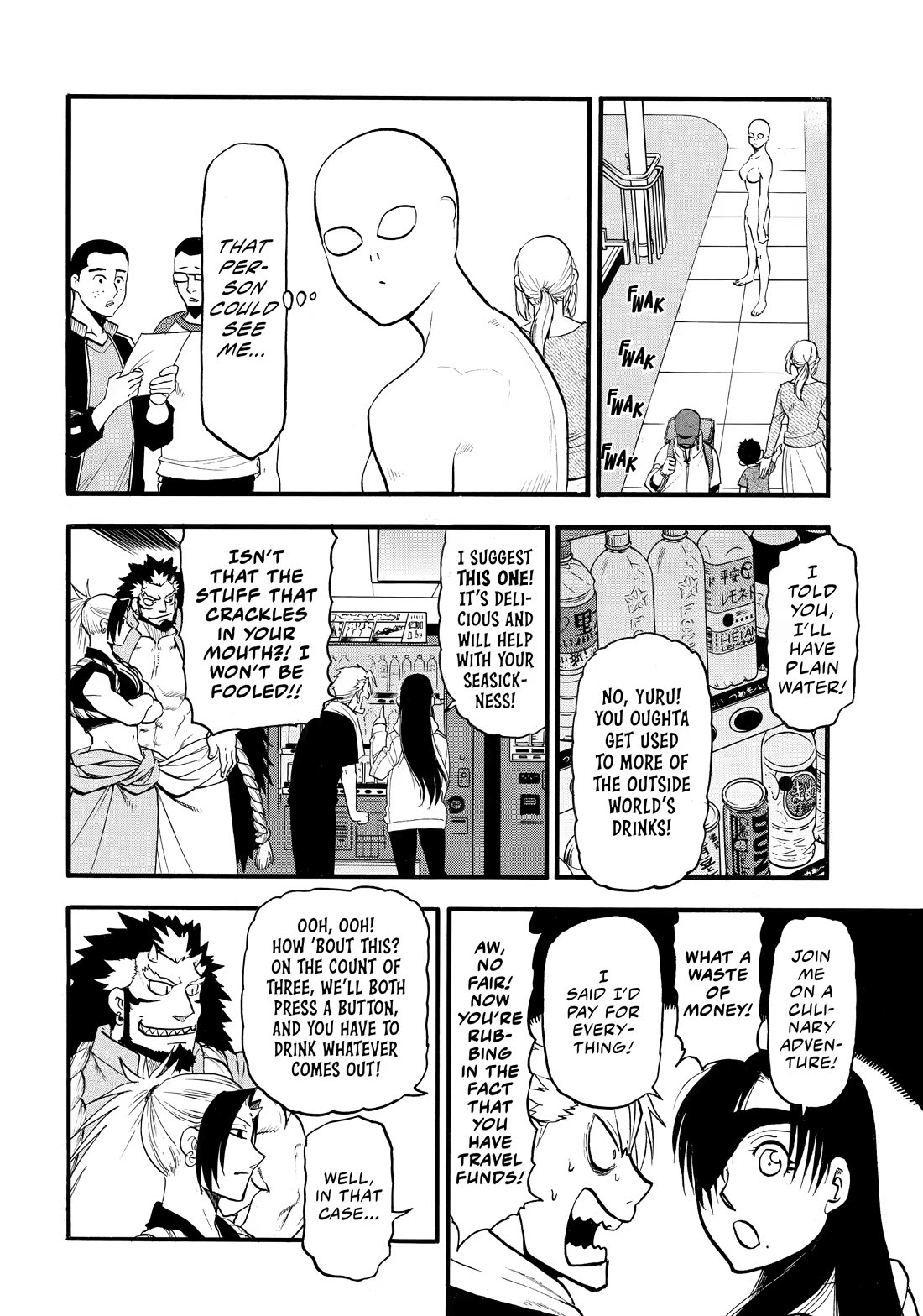 Read Daemons of the Shadow Realm En Manga Online