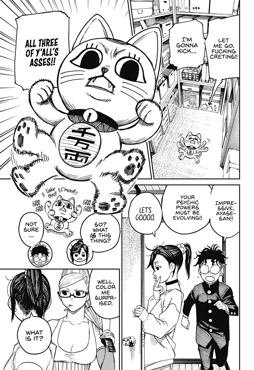 Read Dandadan En Manga Online