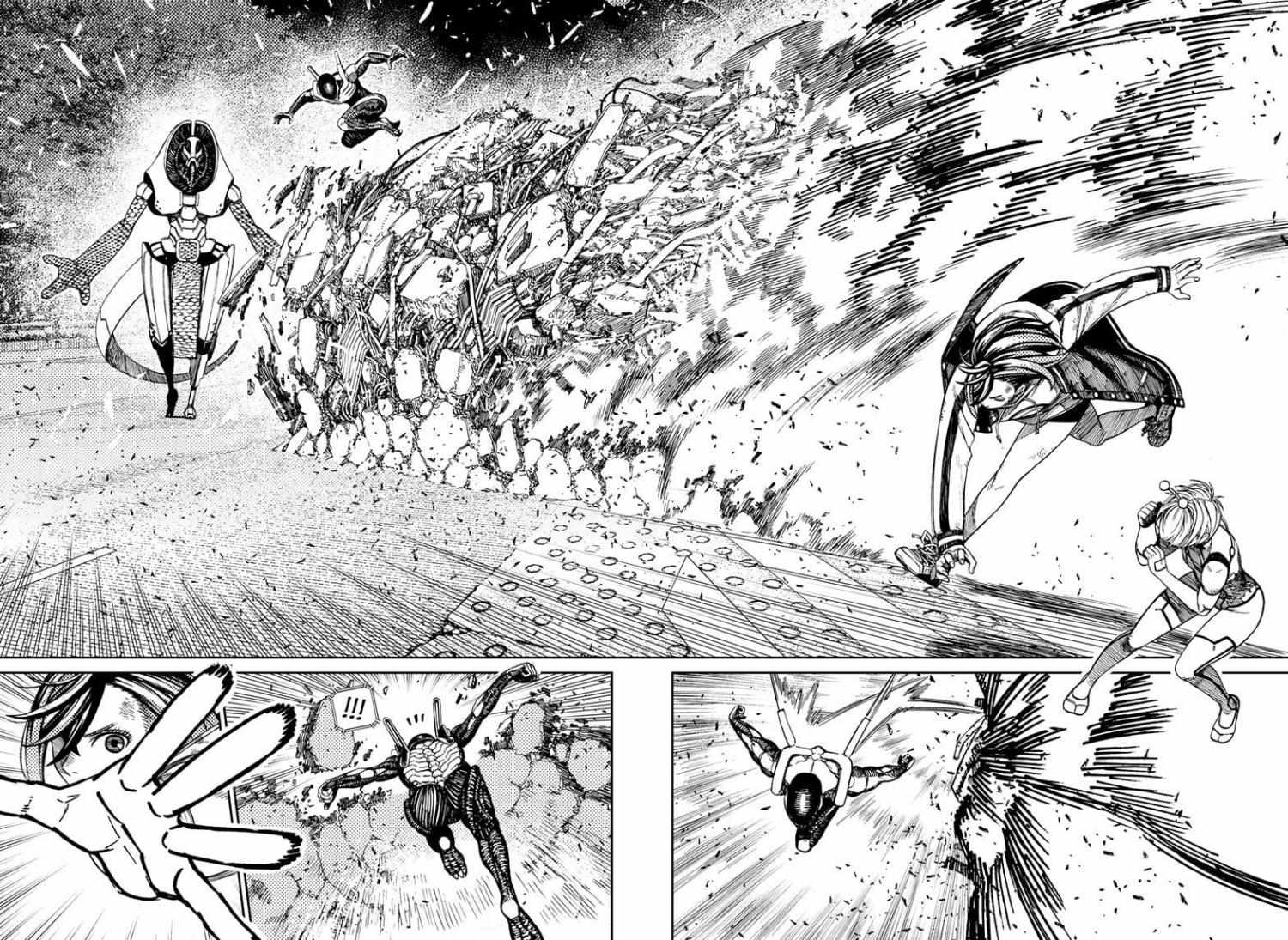 Read Dandadan En Manga Online