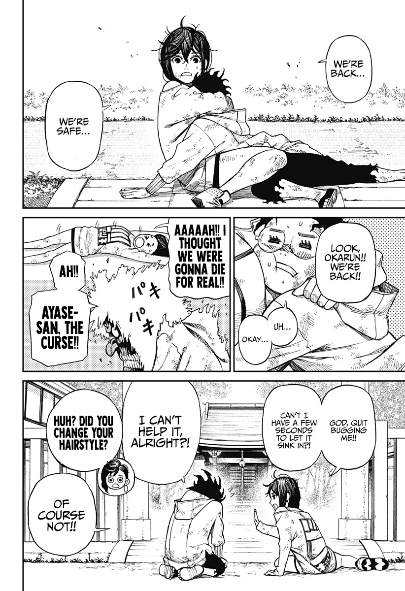 Read Dandadan En Manga Online