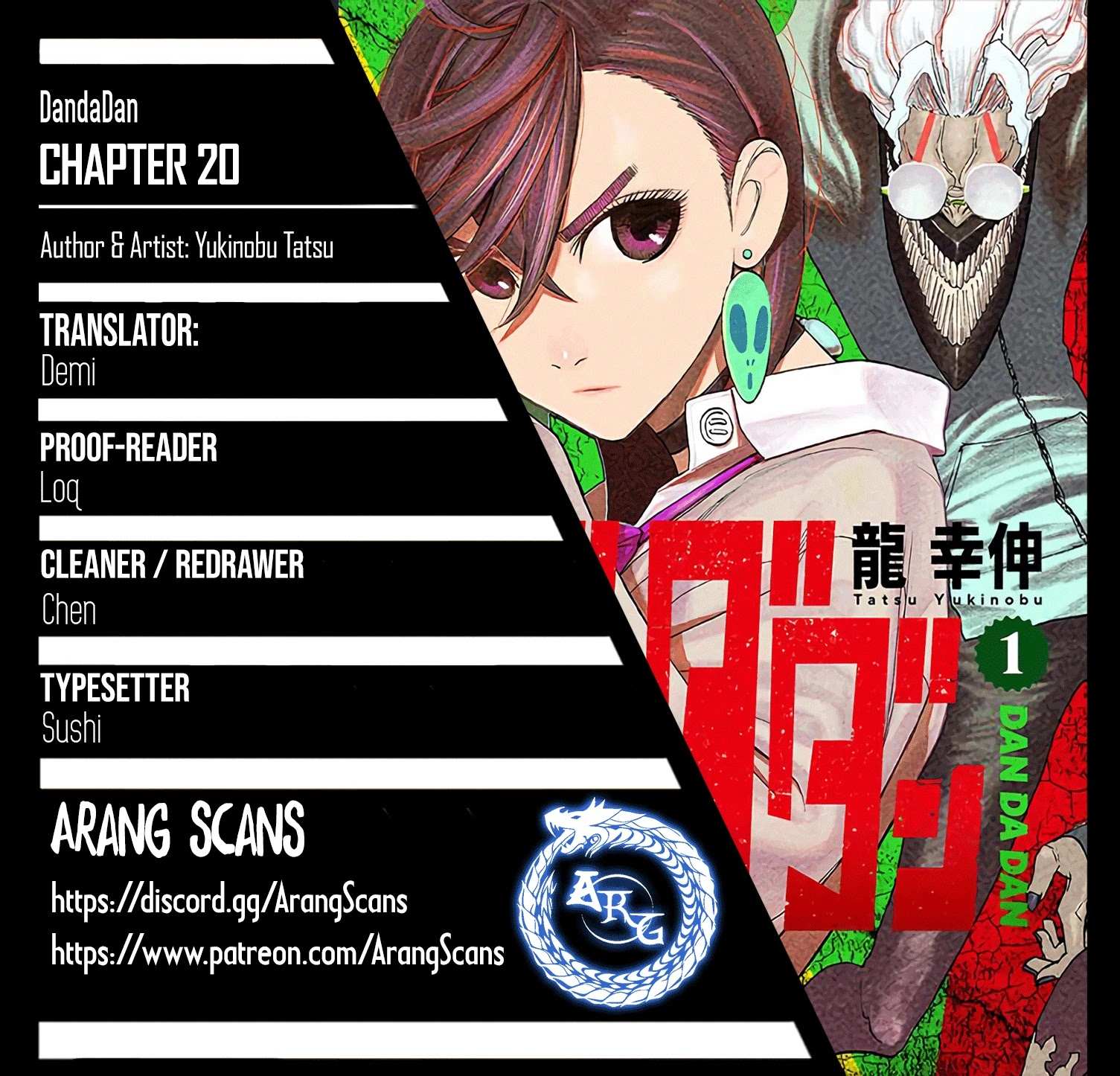 Read Dandadan En Manga Online