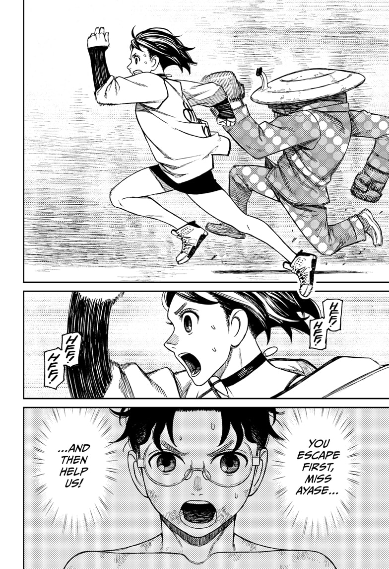Read Dandadan En Manga Online