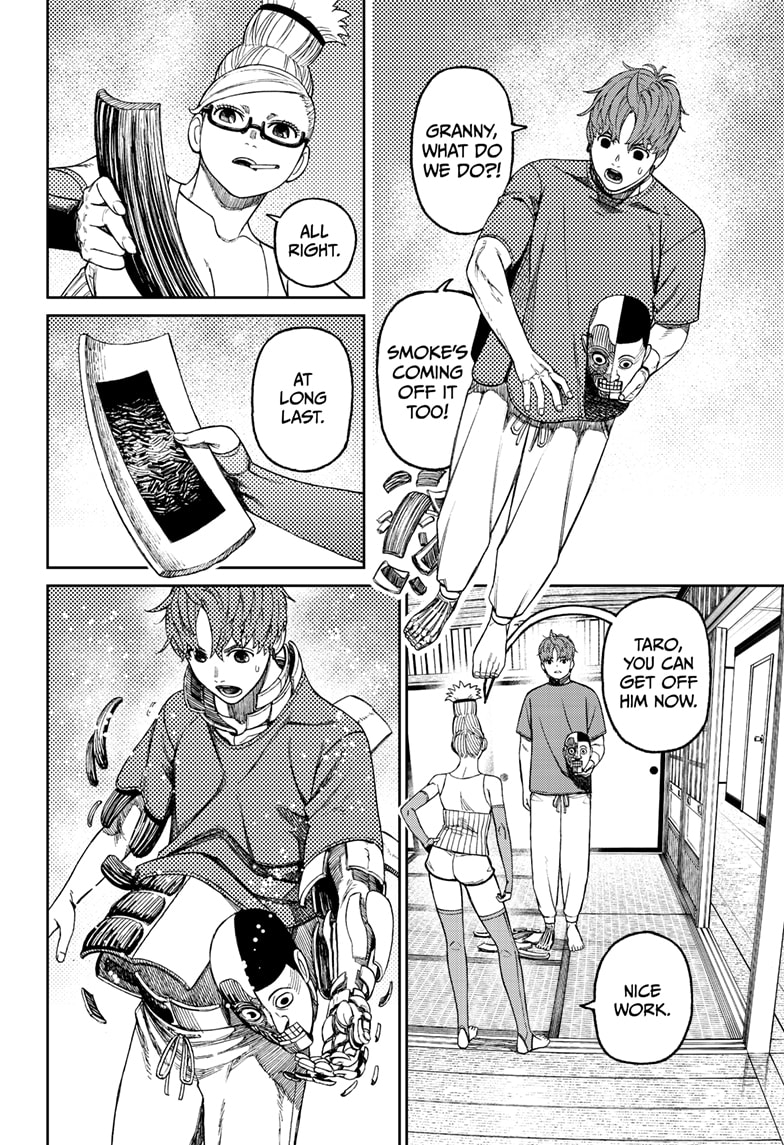 Read Dandadan En Manga Online