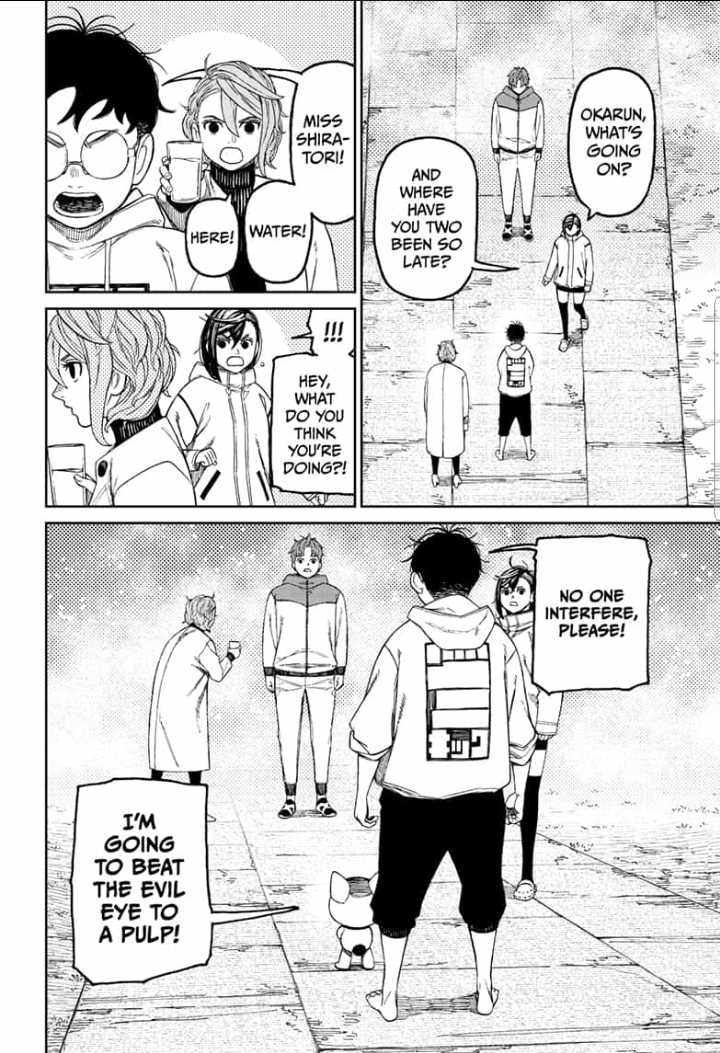 Read Dandadan En Manga Online