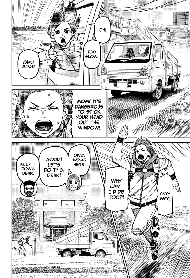Read Dandadan En Manga Online