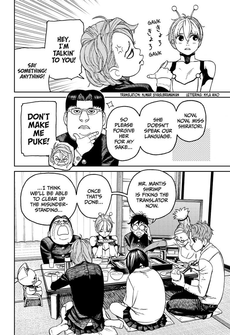 Read Dandadan En Manga Online