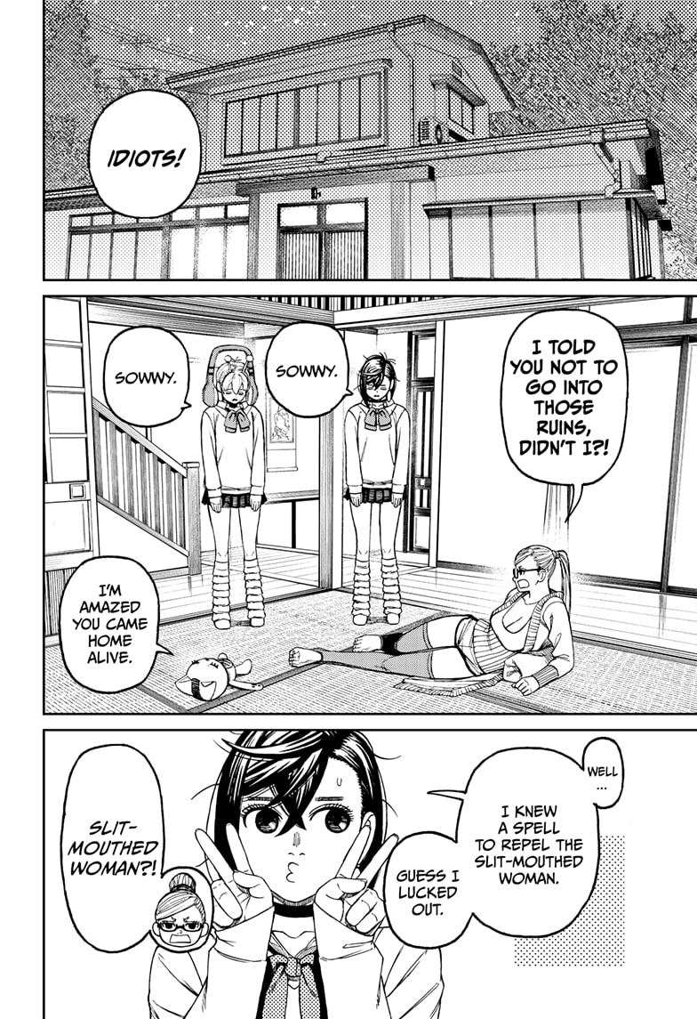 Read Dandadan En Manga Online