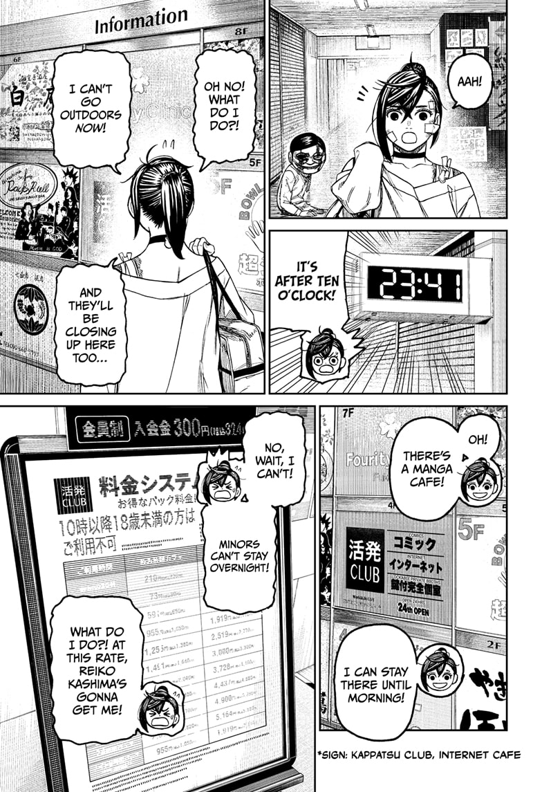 Read Dandadan En Manga Online