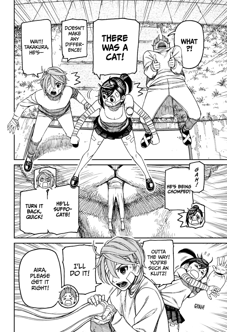 Read Dandadan En Manga Online