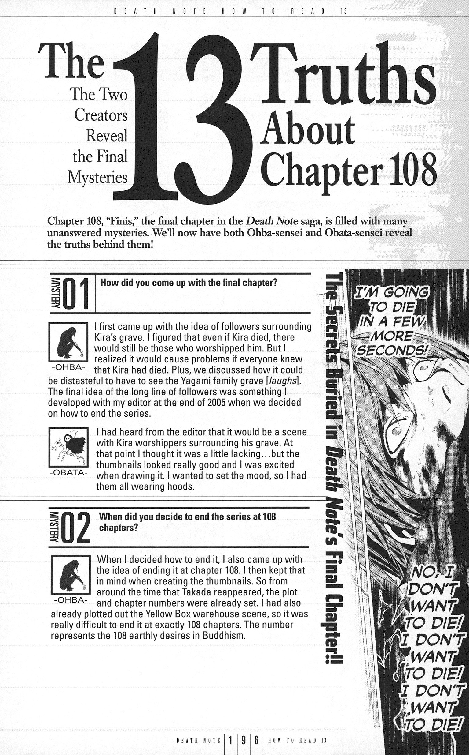 Read Death Note En Manga Online