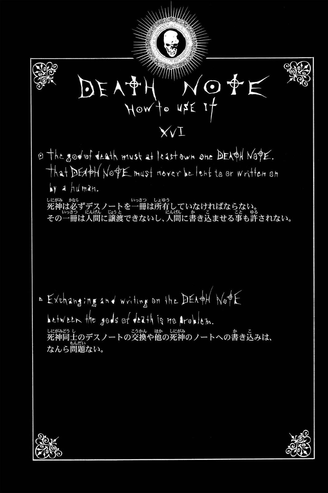 Read Death Note En Manga Online
