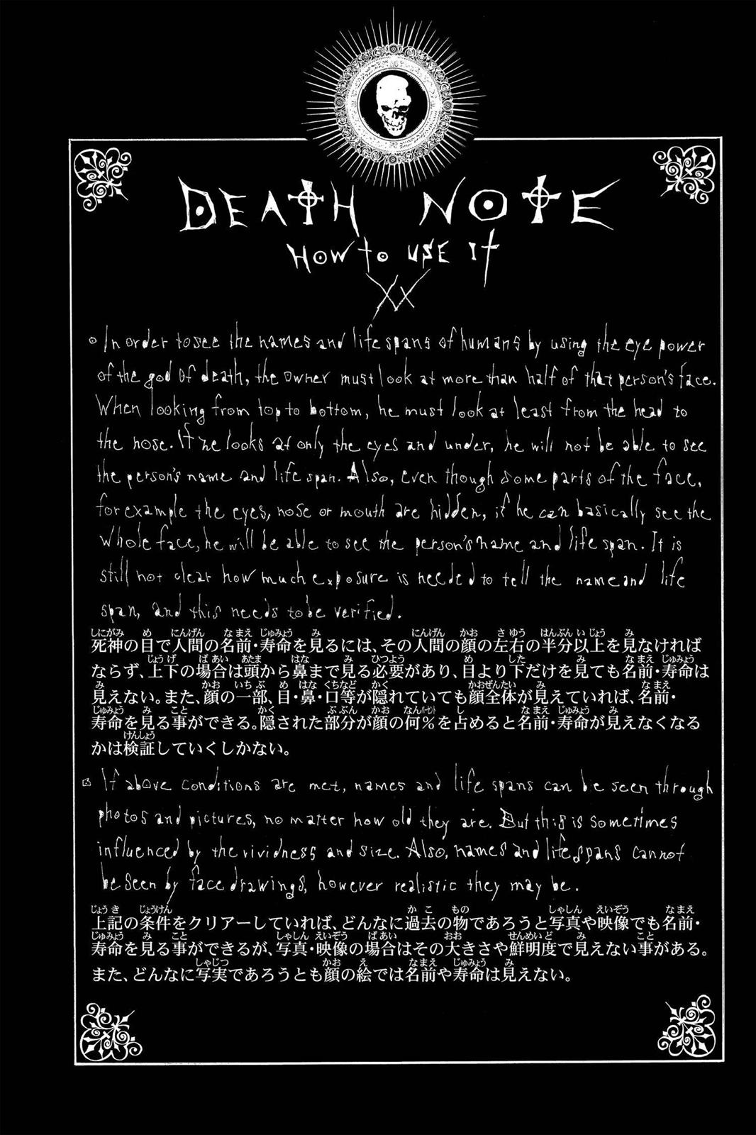 Read Death Note En Manga Online