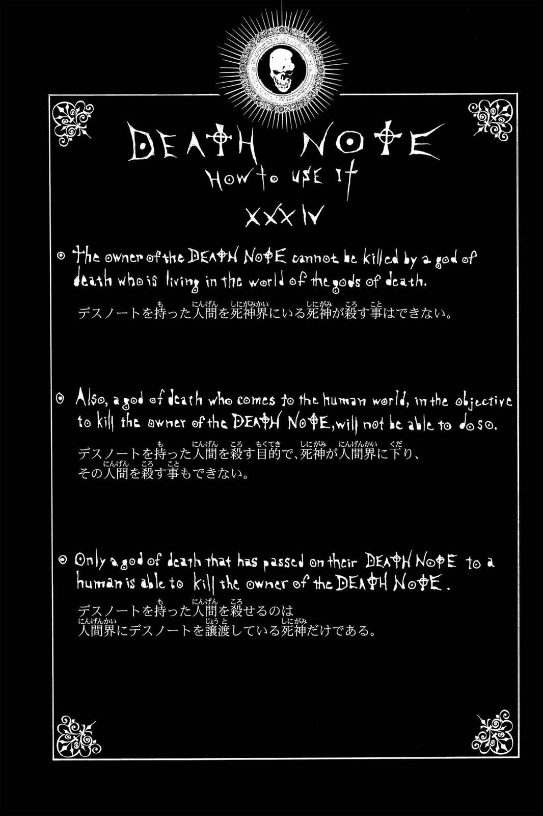 Read Death Note En Manga Online