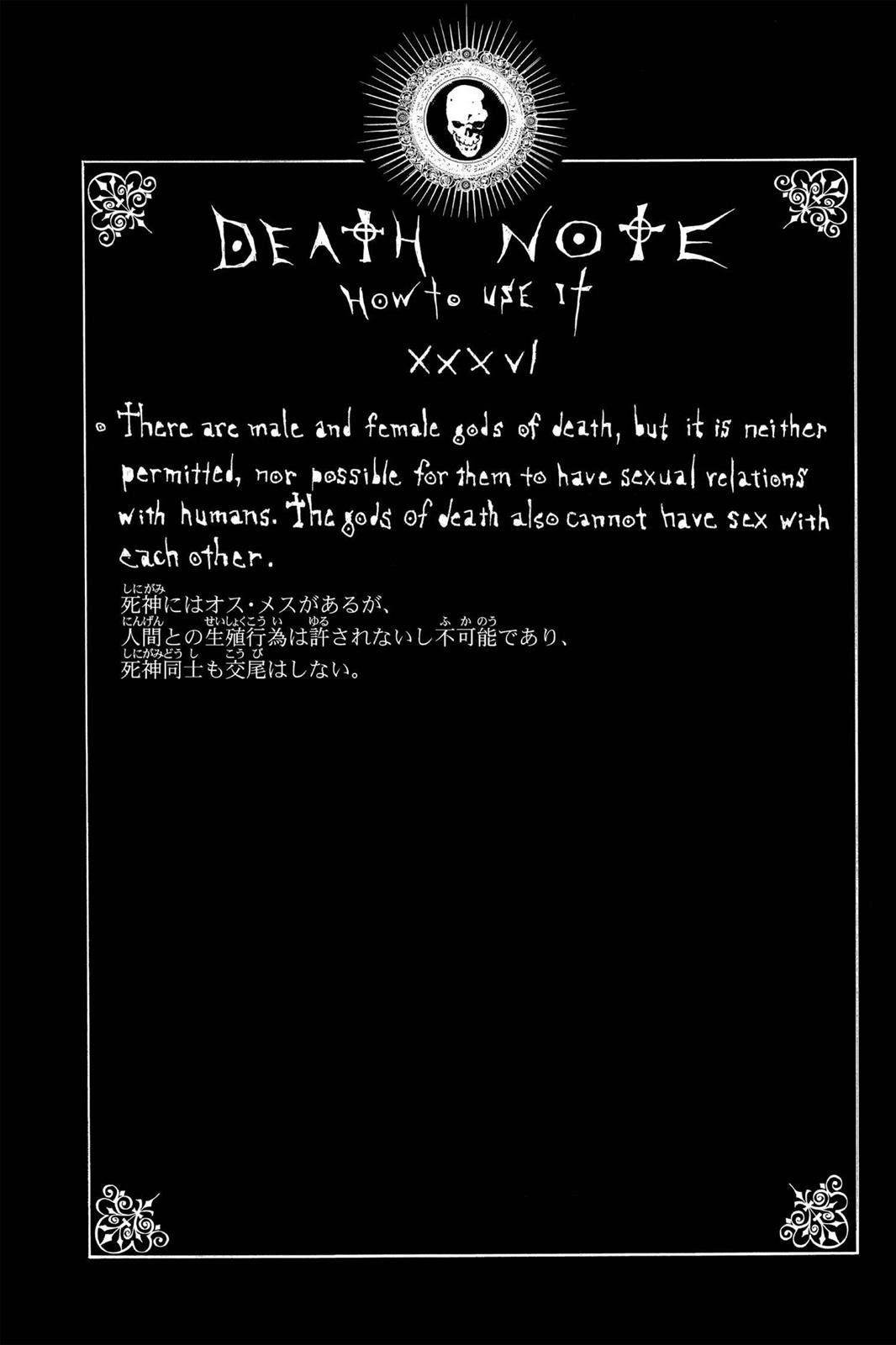 Read Death Note En Manga Online