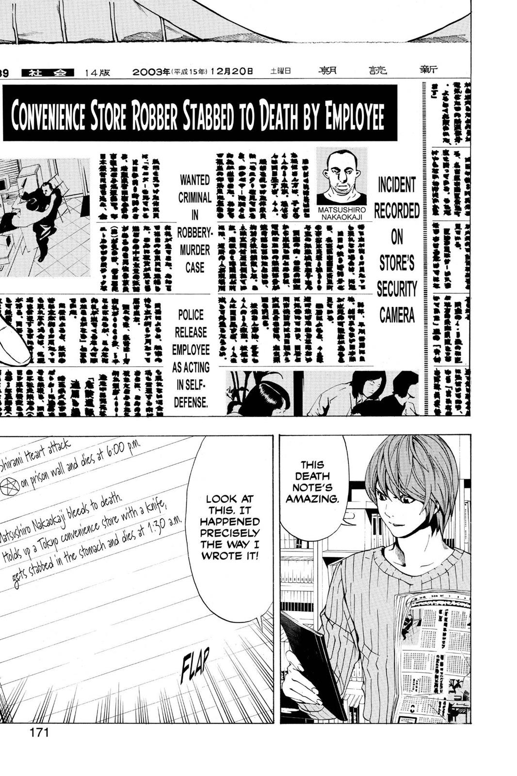 Read Death Note En Manga Online