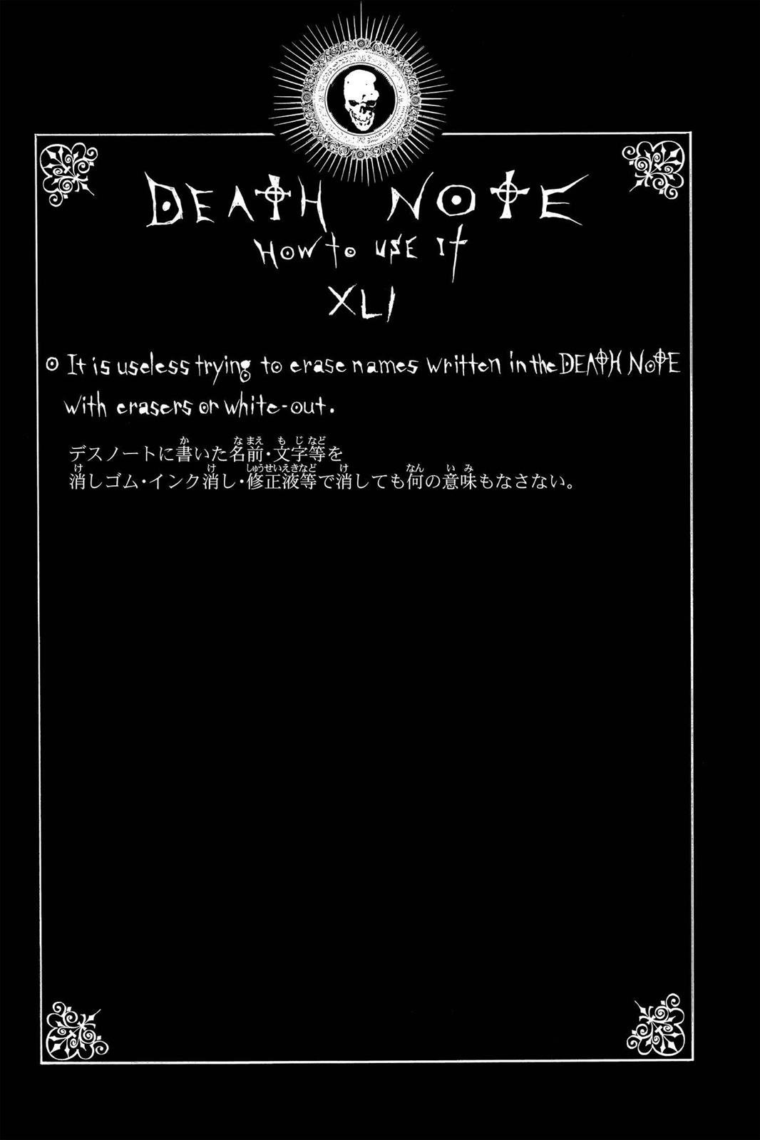 Read Death Note En Manga Online