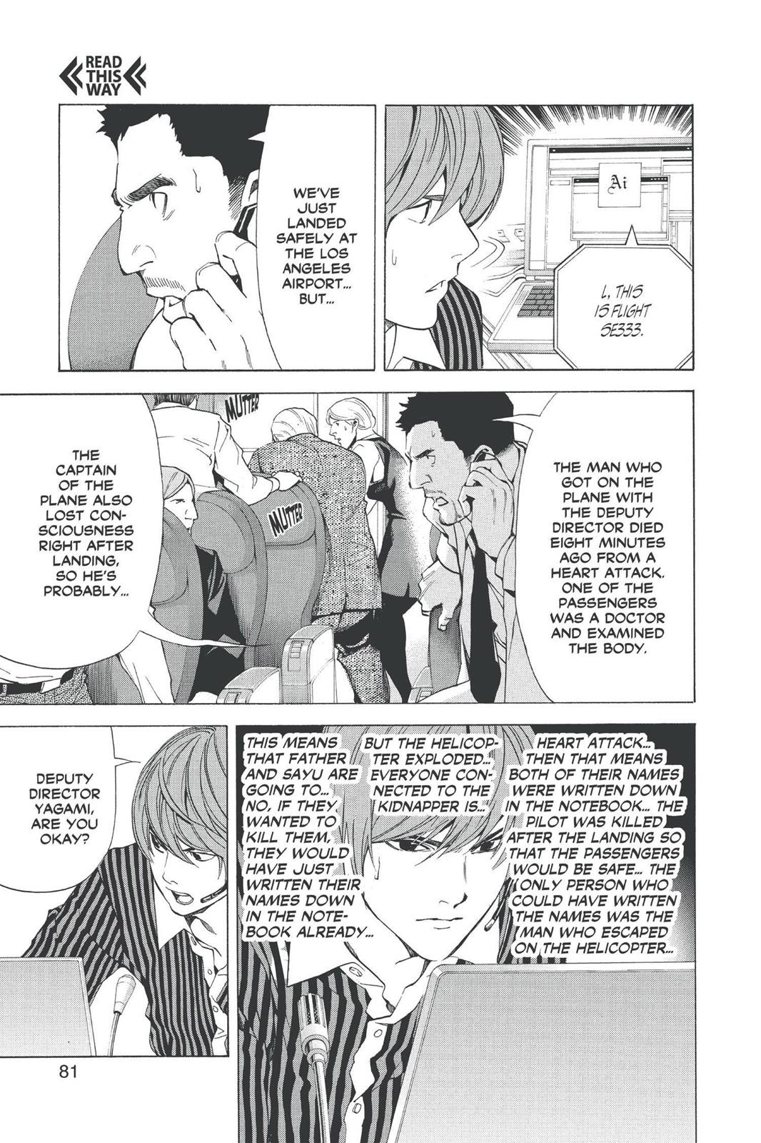 Read Death Note En Manga Online