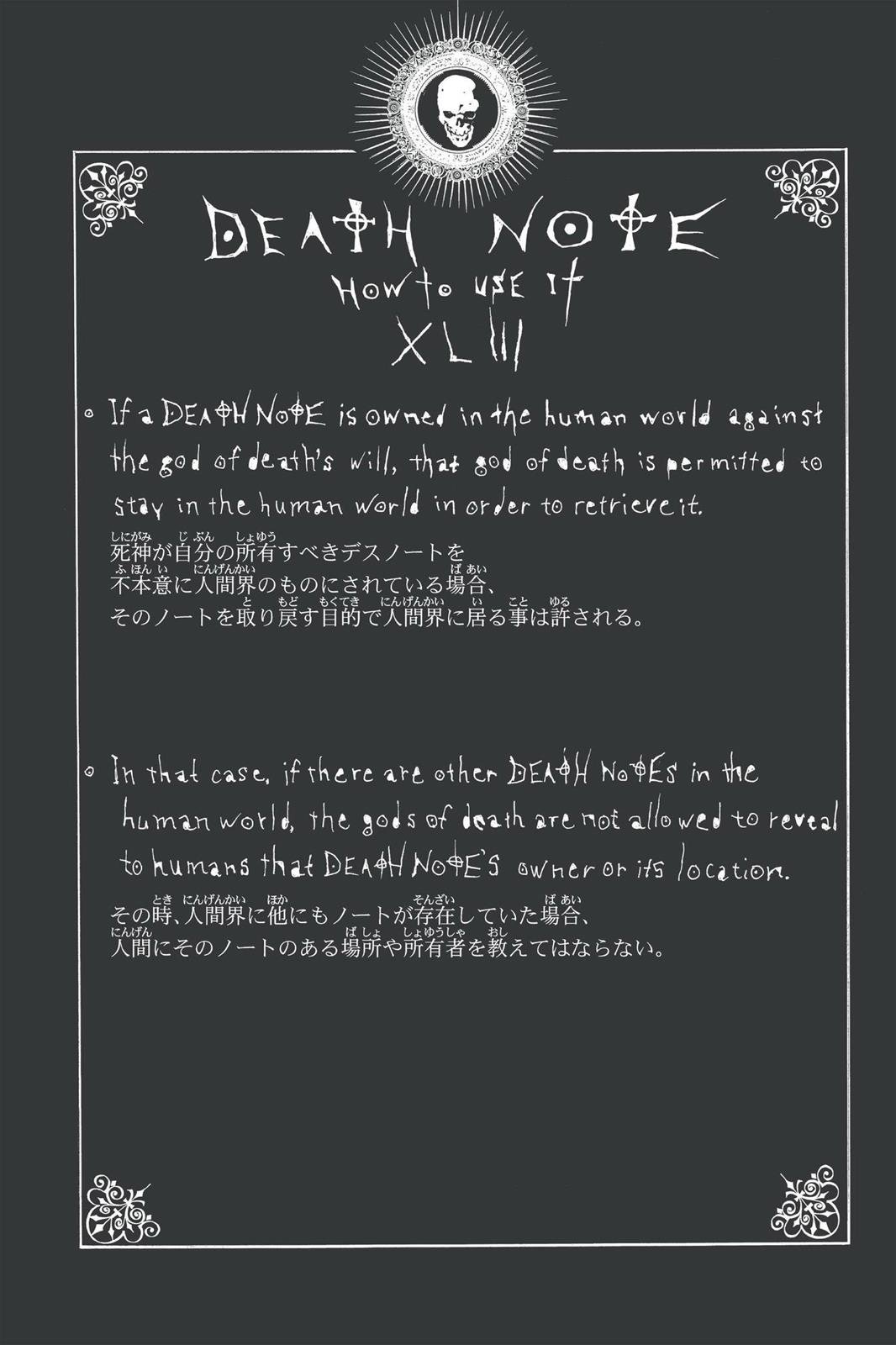 Read Death Note En Manga Online