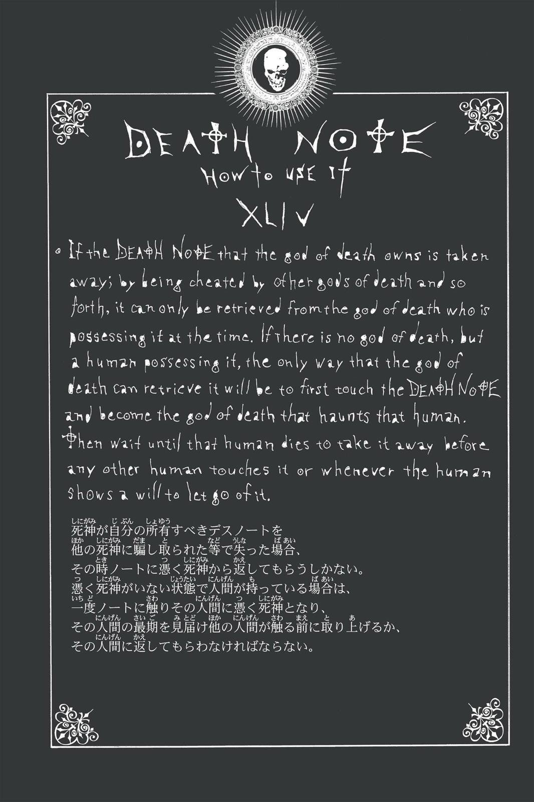 Read Death Note En Manga Online