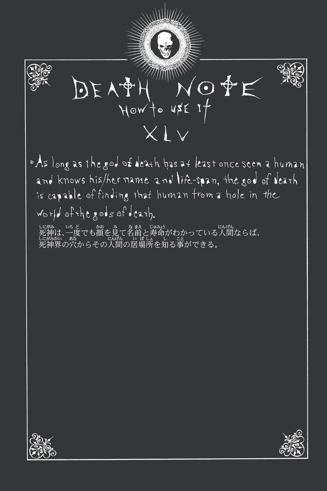 Read Death Note En Manga Online