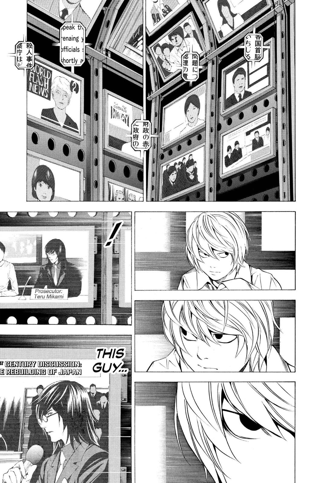 Read Death Note En Manga Online