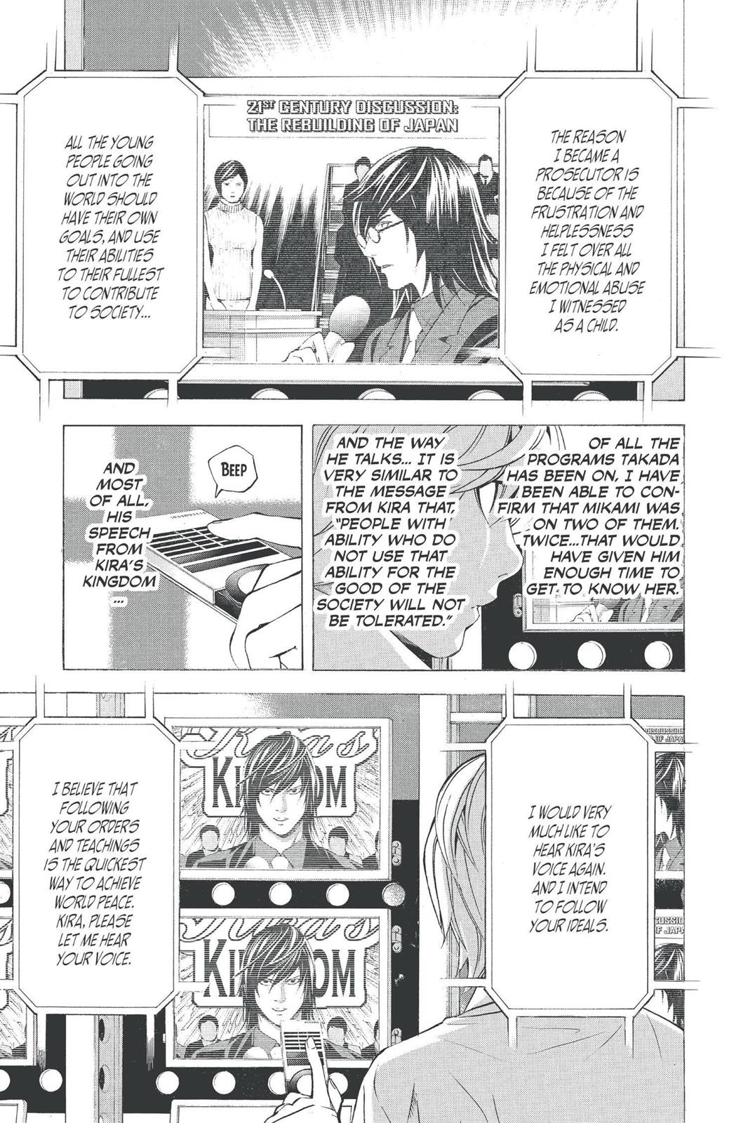 Read Death Note En Manga Online