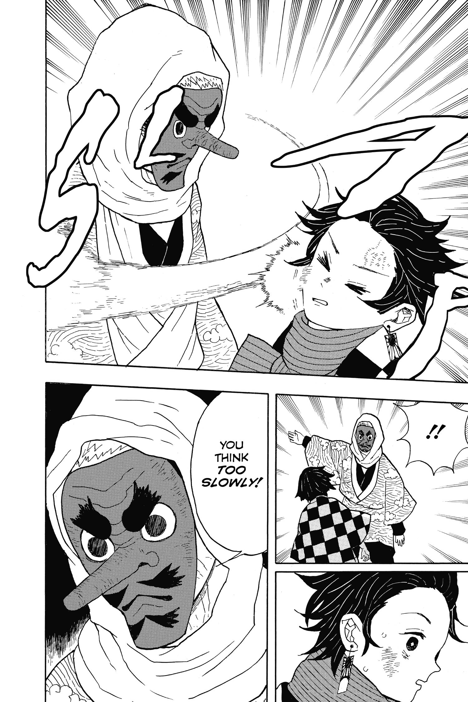 Read Demon Slayer En Manga Online