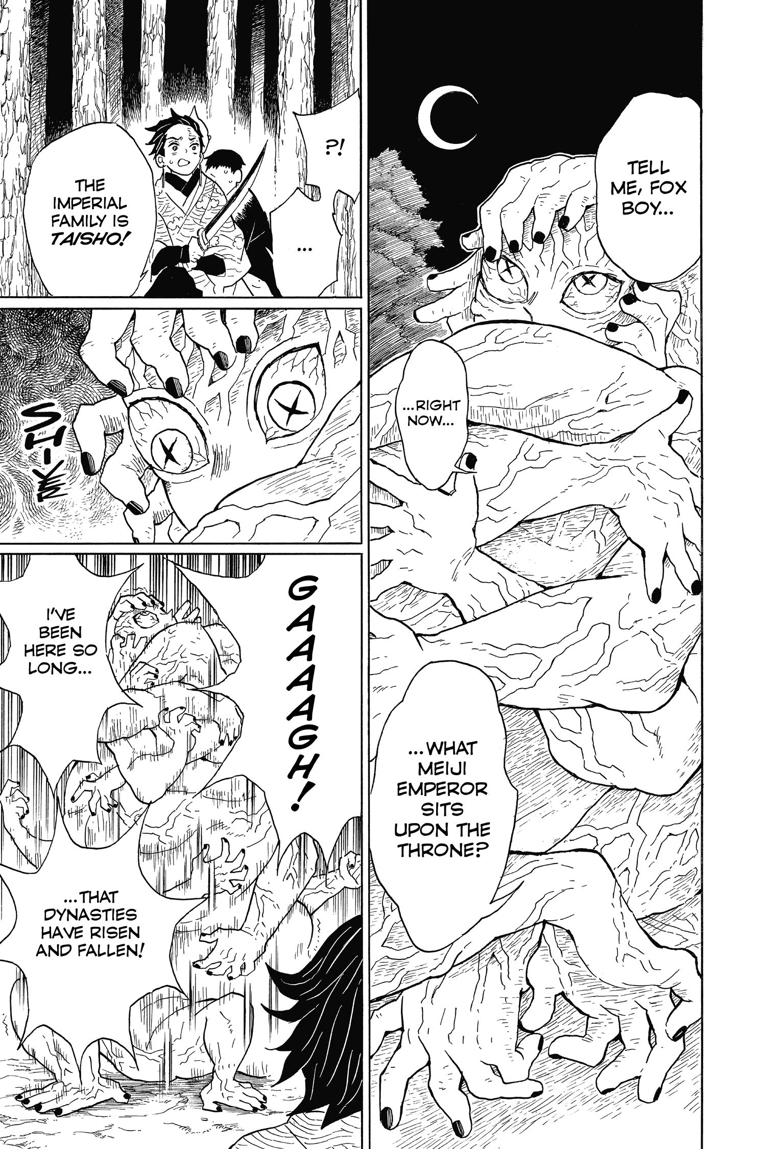 Read Demon Slayer En Manga Online