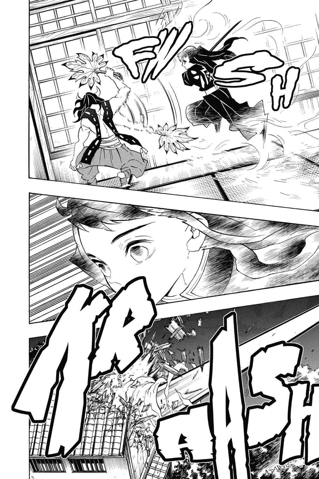 Read Demon Slayer En Manga Online