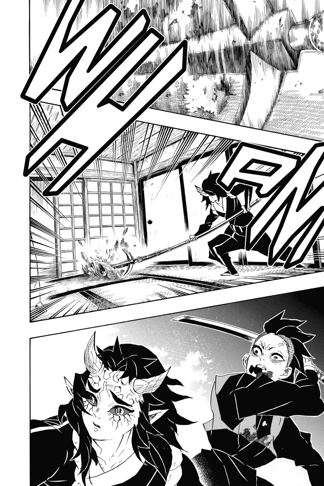 Read Demon Slayer En Manga Online